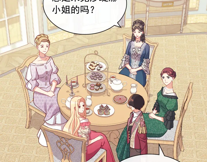 第131话 我没法承受93