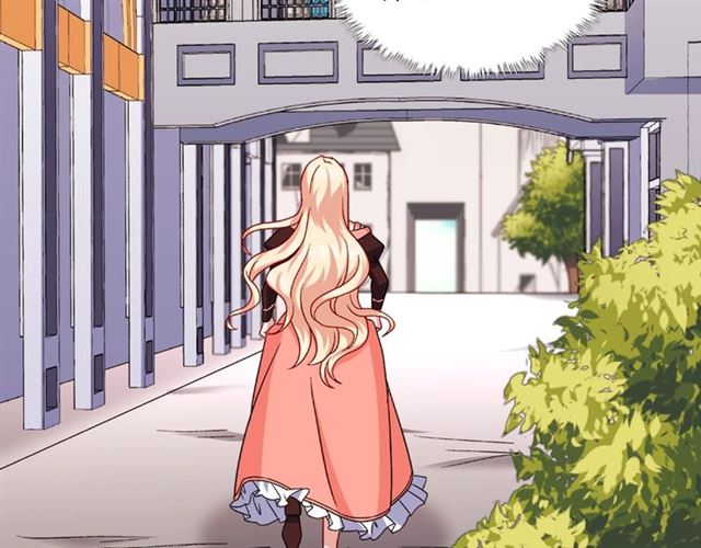 第54话 冰山也会吃醋？90