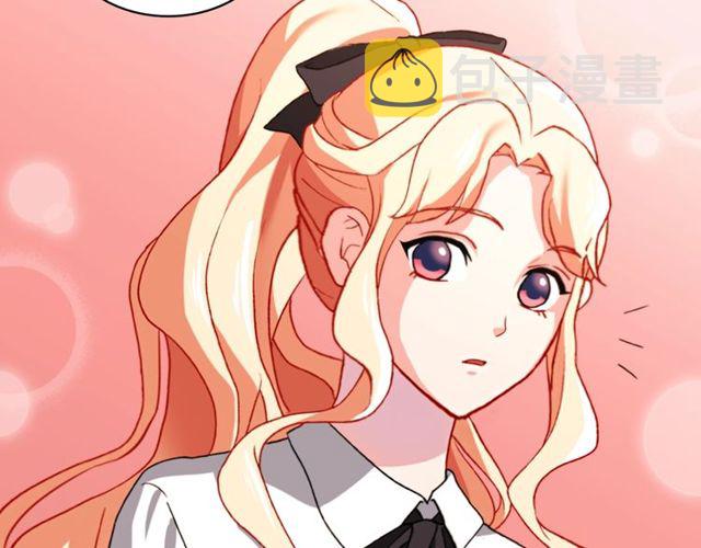 第41话 谈心133