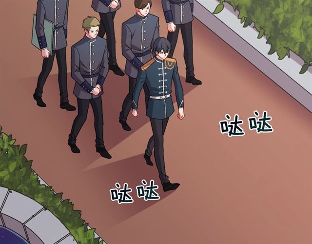 第64话 皇后的刁难93