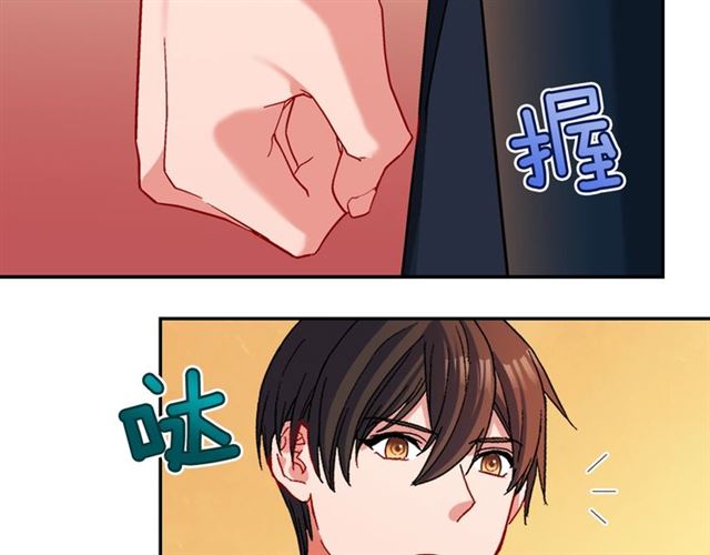 第90话 艾琳的杀手锏97