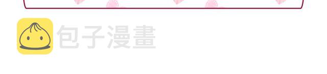 第37话 你的幸福最重要146