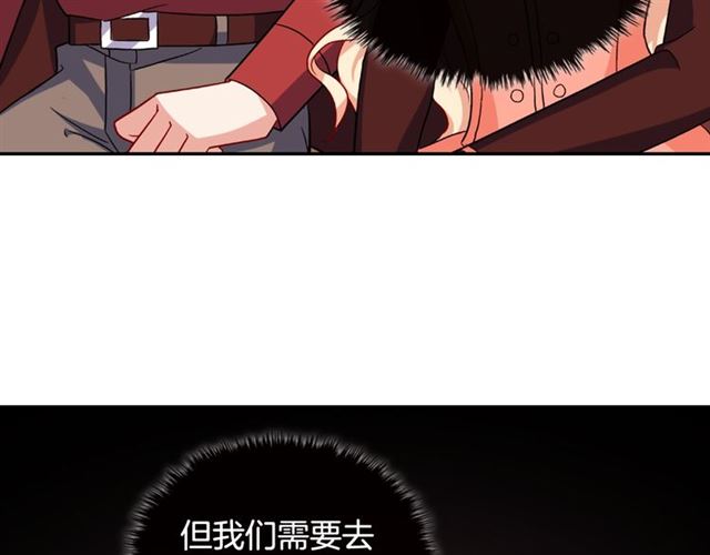 第51话 伪装金主65