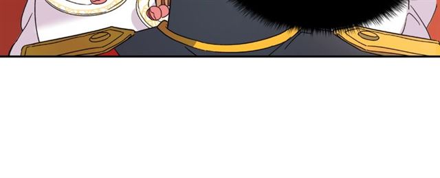 第62话 皇帝之礼23