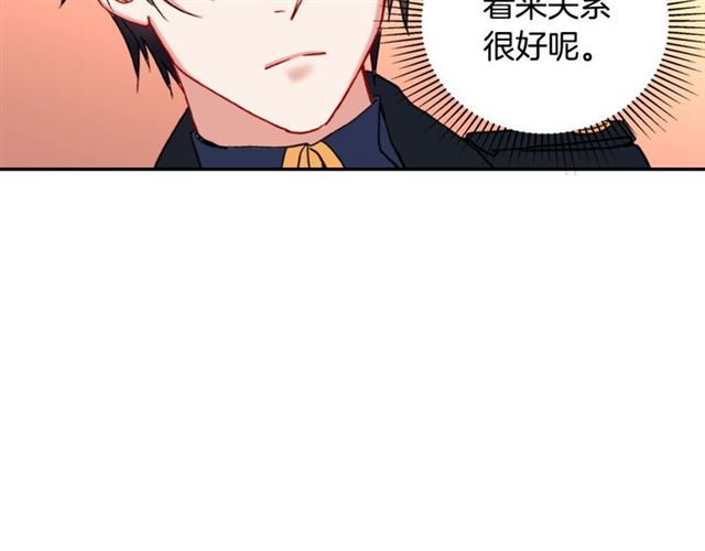 第25话 解围121
