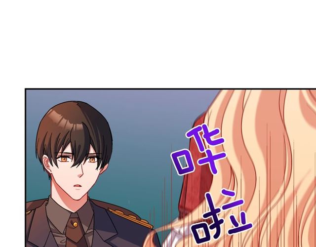 第94话 许诺134