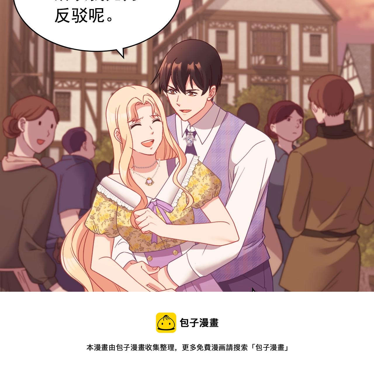 第146话 无情的人128