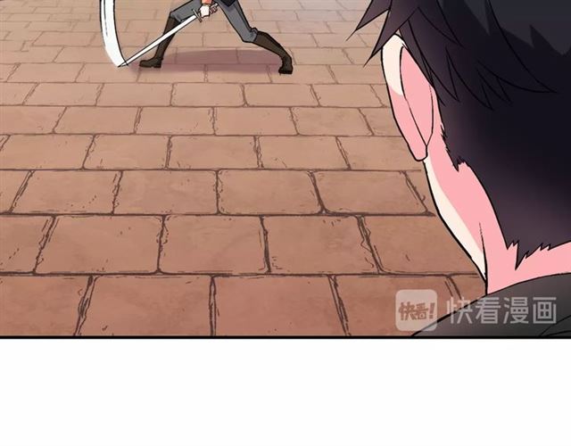 第19话 新的盟友15