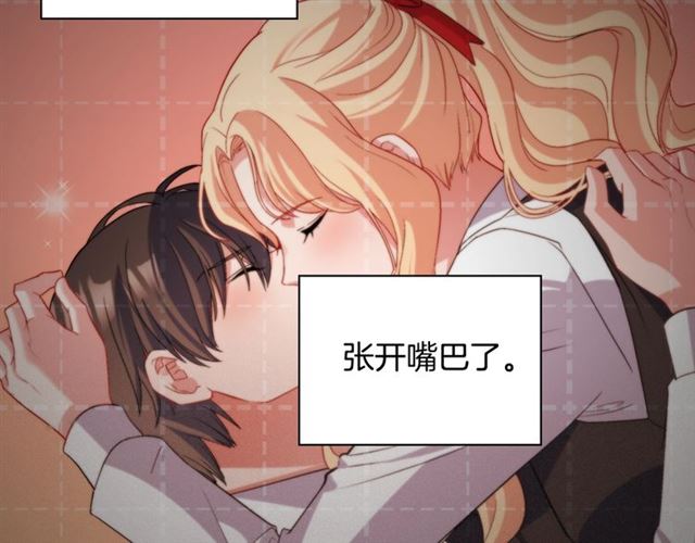 第83话 落荒而逃109