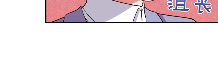 第109话 一起跳舞75