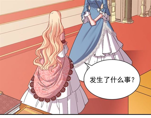第68话 兄妹见面7
