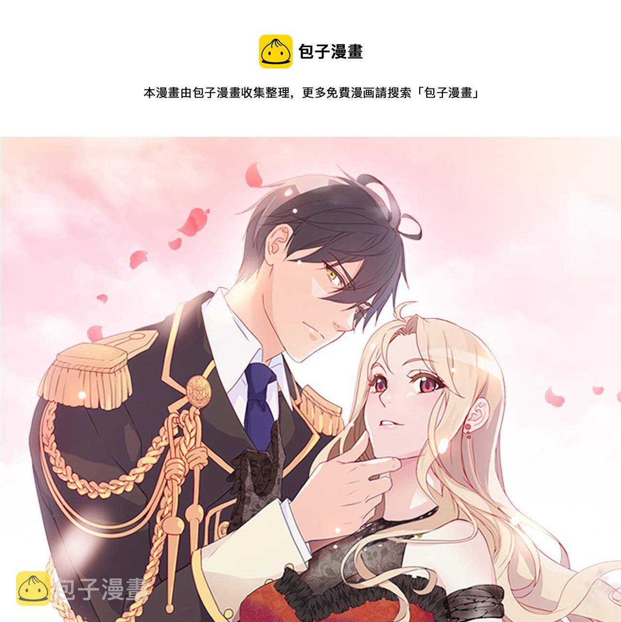 第142话 第一位客人0