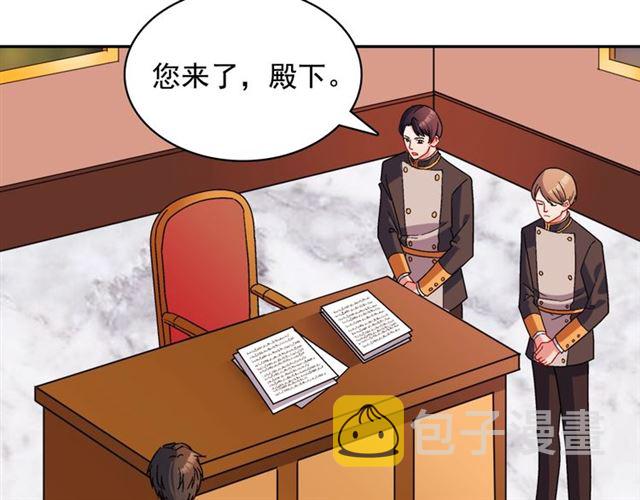第87话 借酒消愁53