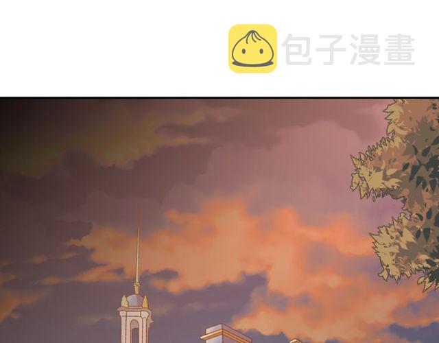 第32话 原谅？78