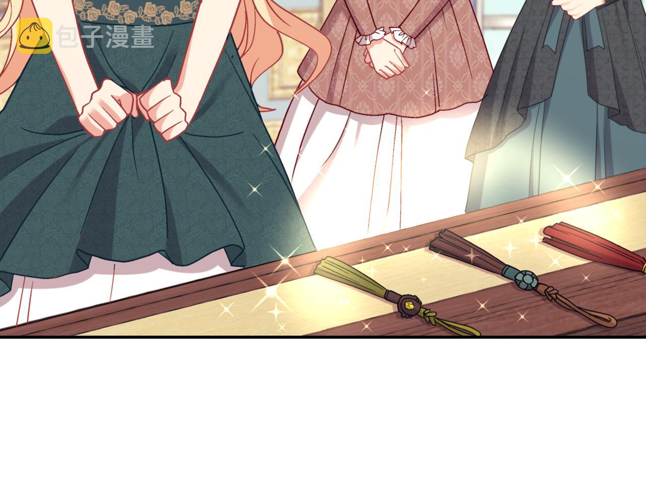 第136话 剑穗18