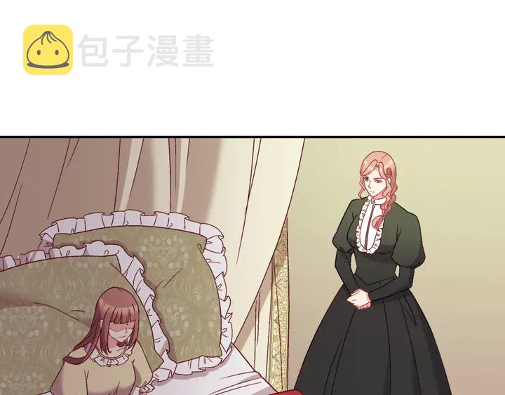 第120话 谈话103