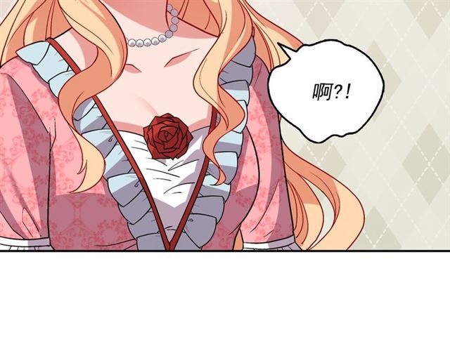 第81话 邀请30