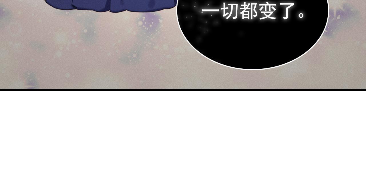 第135话 我不愿意58