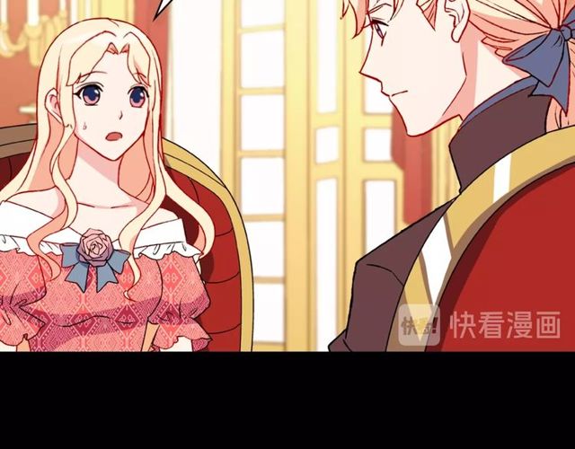 第36话 矛盾94