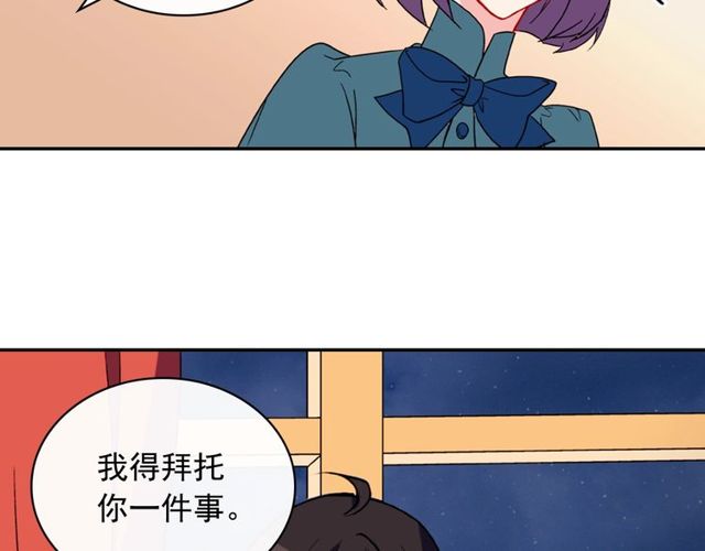 第34话 装病123