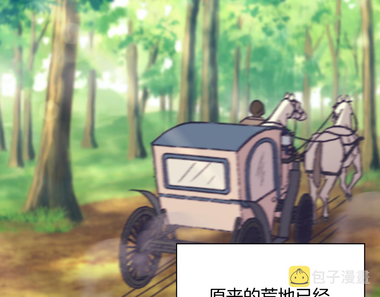 第146话 无情的人33