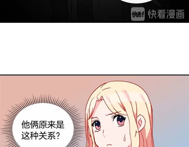 第25话 解围119