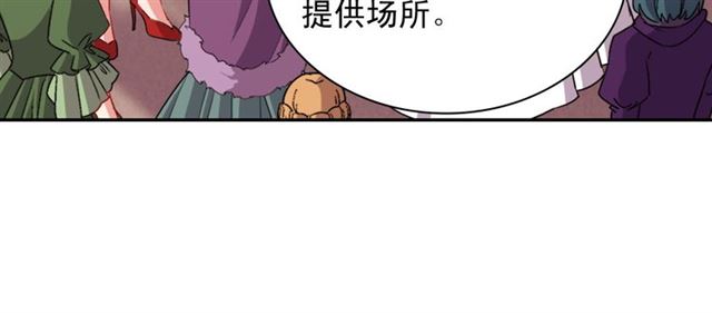 第98话 怪物来袭30