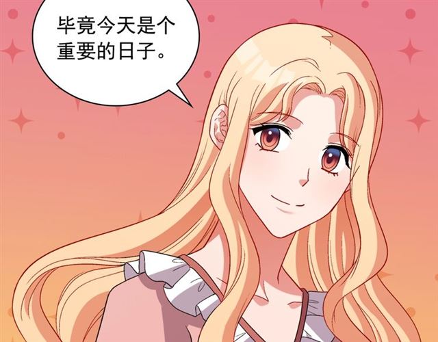 第95话 狩猎节上11