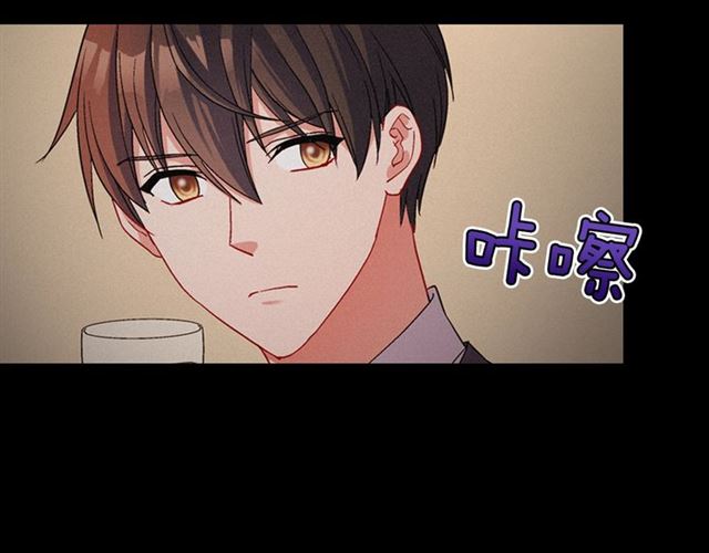 第84话 初次相遇126