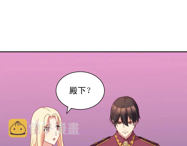 第123话 贴心125