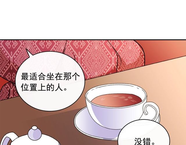 第35话 回家129