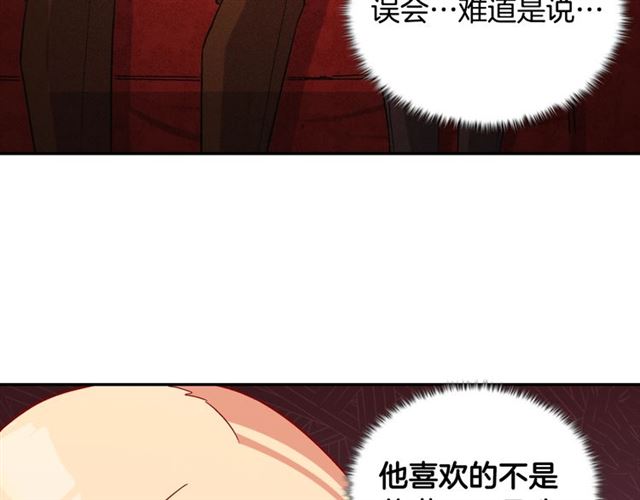 第94话 许诺119