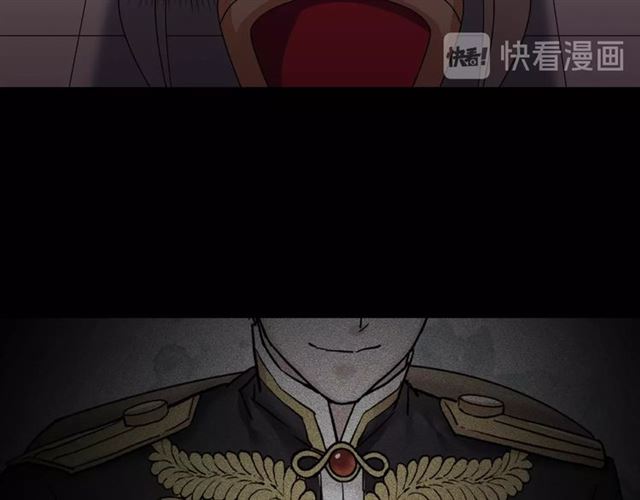 第13话 和皇太子的晚餐69