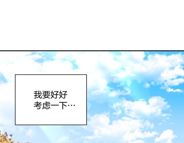 第83话 落荒而逃125