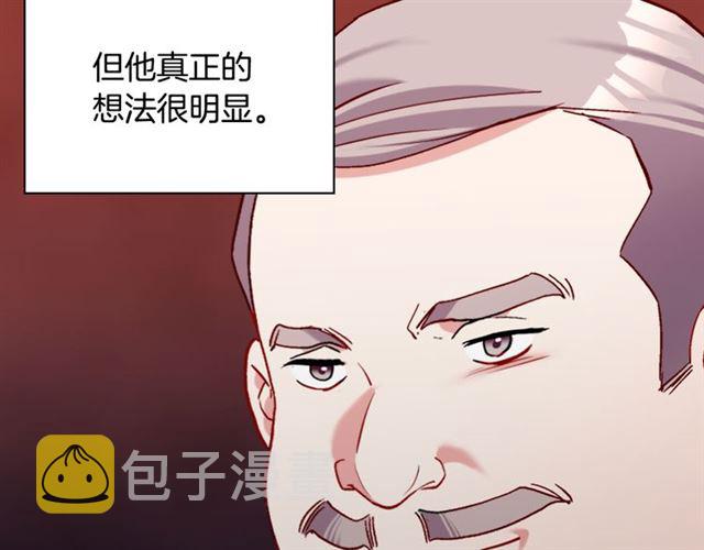 第103话 争执37
