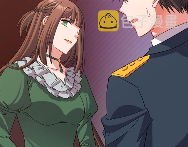 第90话 艾琳的杀手锏117