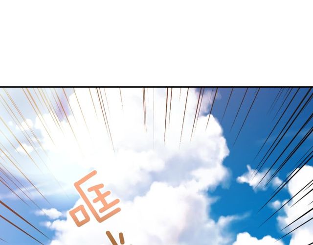 第41话 谈心4