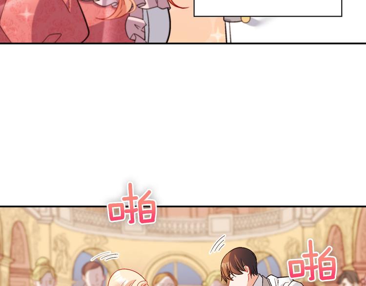 第109话 一起跳舞42
