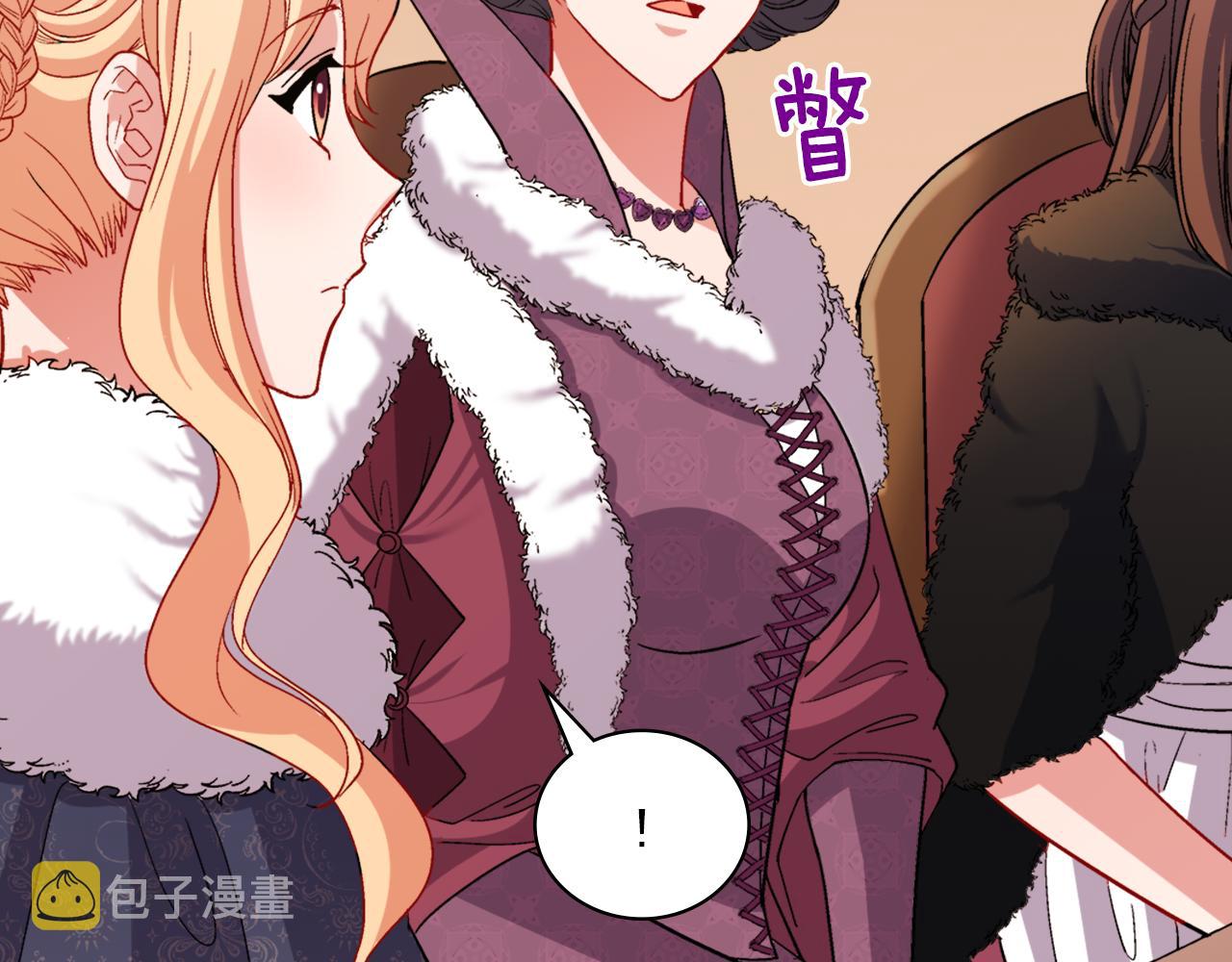第96话 反击70