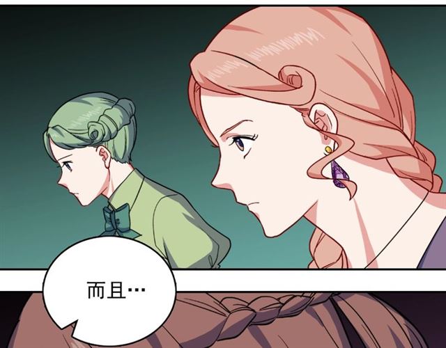 第57话 久违的雨59