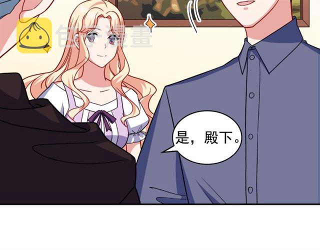 第56话 谈心14