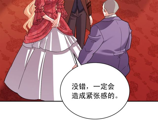 第103话 争执63