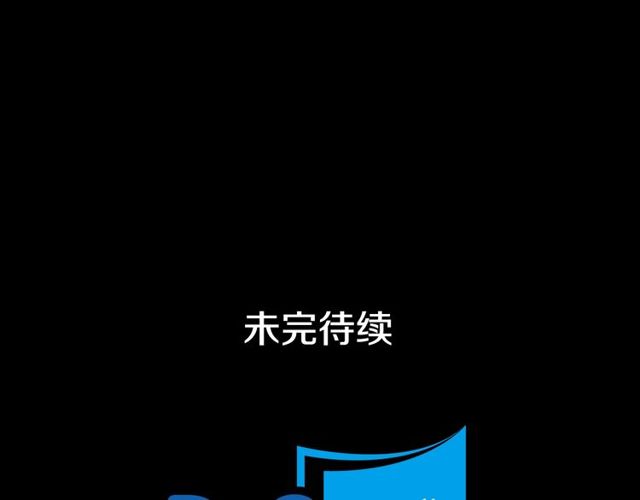 第26话 马车里的对话132