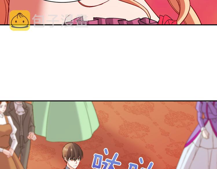 第106话 解围14