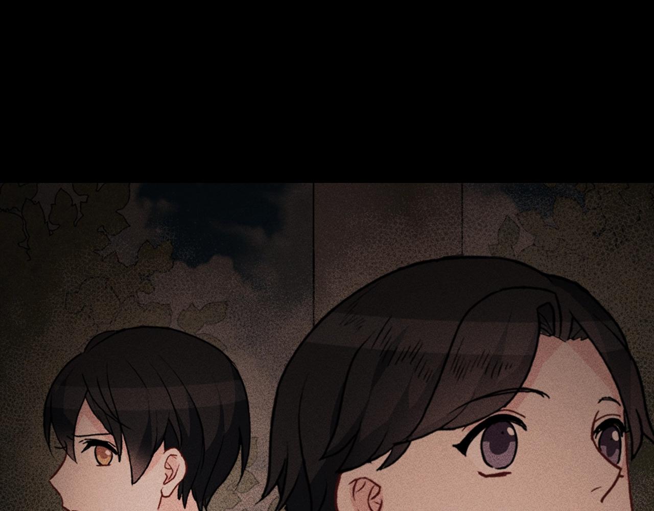 第39话 爸爸的礼物88