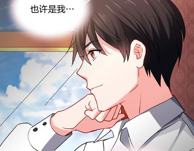 第41话 谈心111