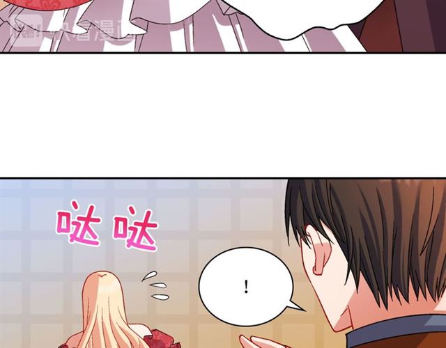 第104话 打赌106