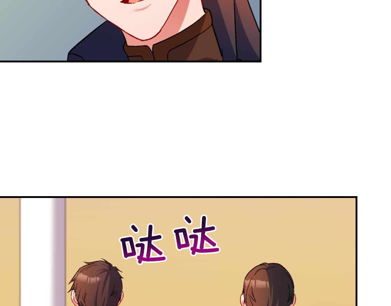 第96话 反击17