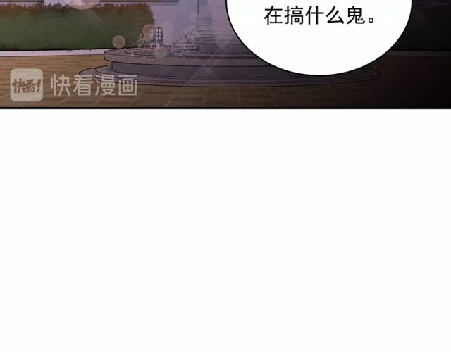 第44话 醉酒64
