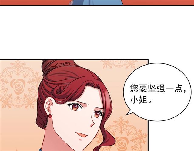 第68话 兄妹见面35